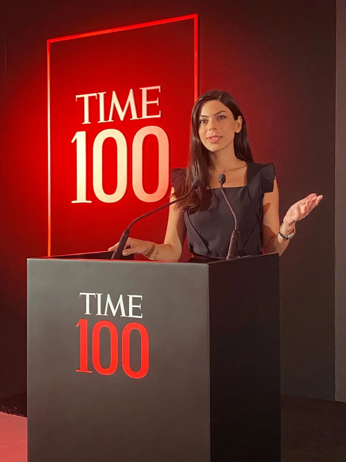 Rima Iskandarani - Professional Events MC